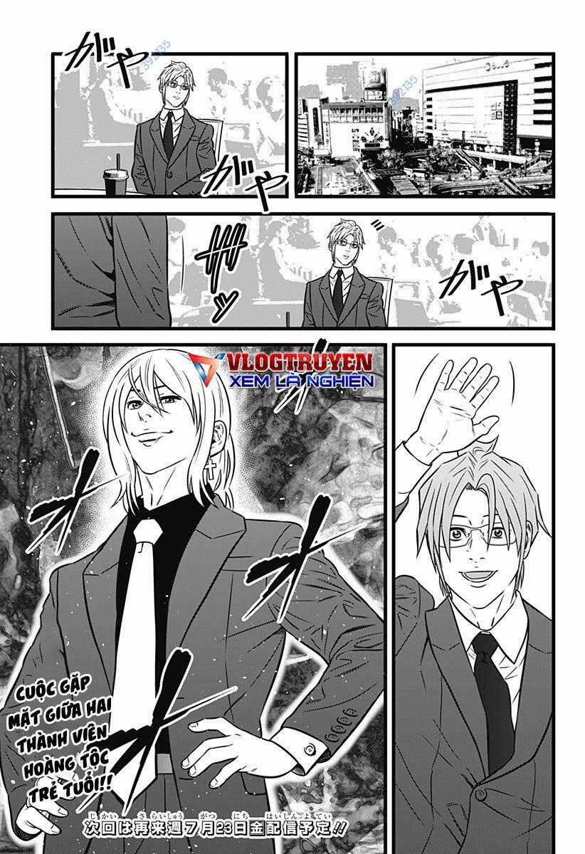 Slave Game Chapter 147 trang 15