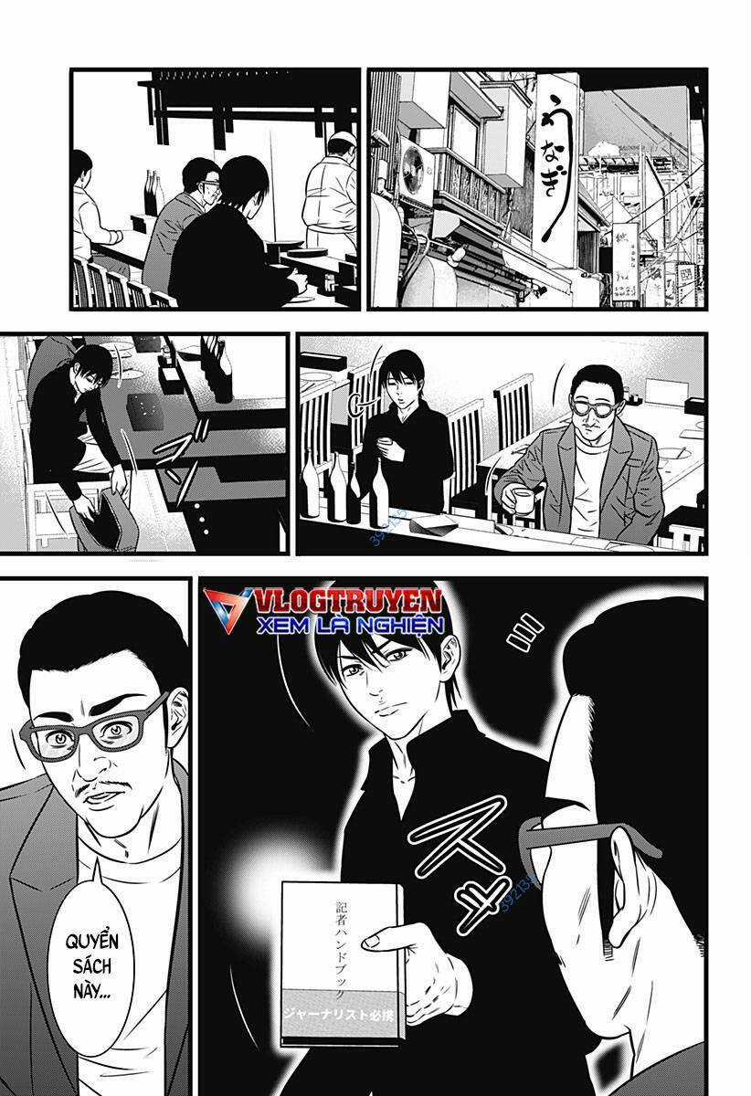 Slave Game Chapter 148 trang 12