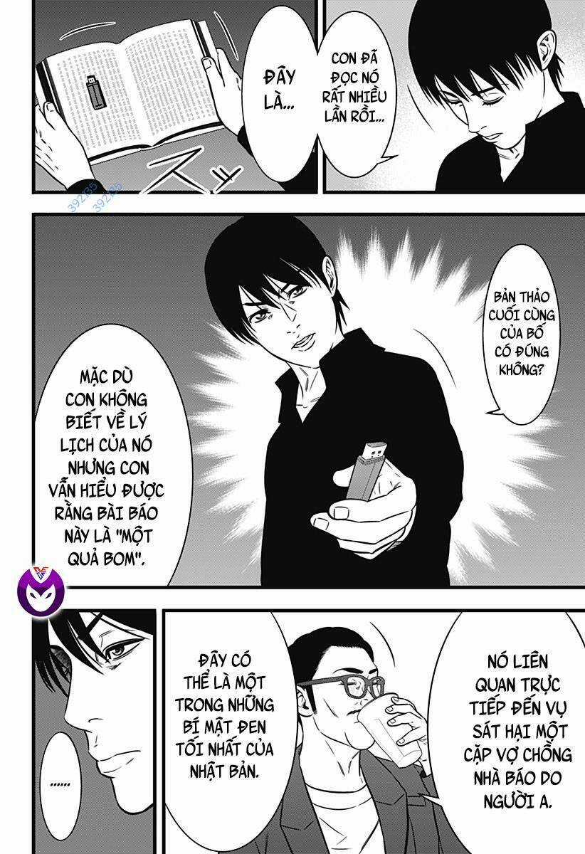 Slave Game Chapter 148 trang 13