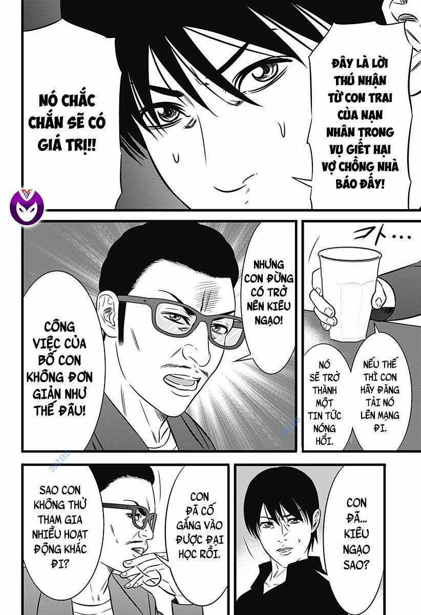 Slave Game Chapter 149 trang 2