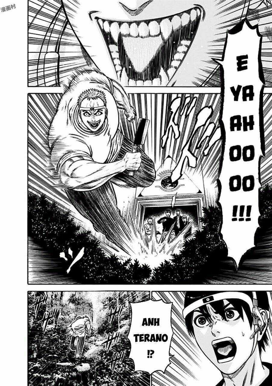 Slave Game Chapter 15 trang 15