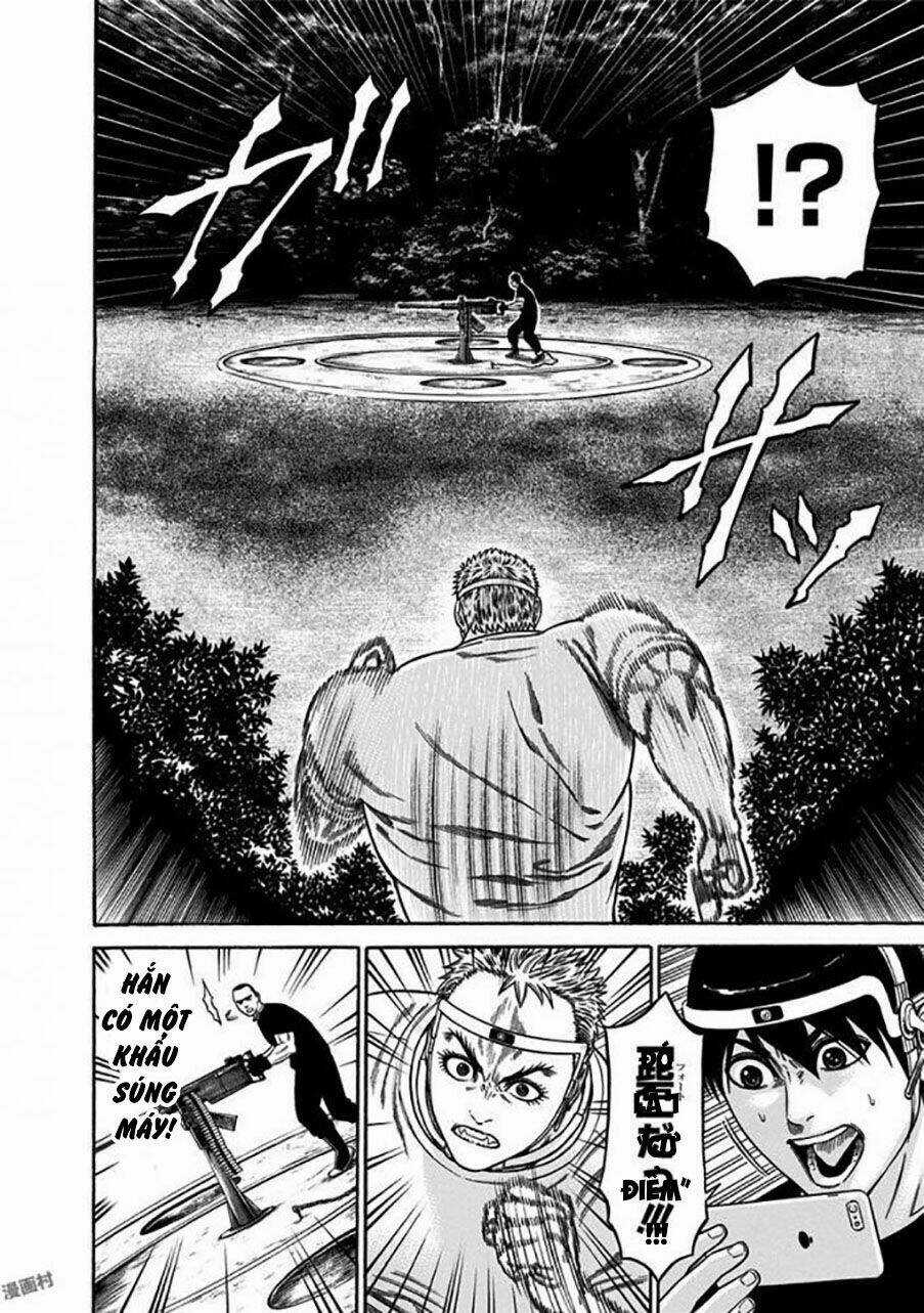 Slave Game Chapter 15 trang 17