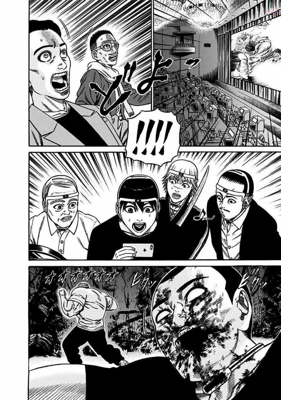 Slave Game Chapter 15 trang 21