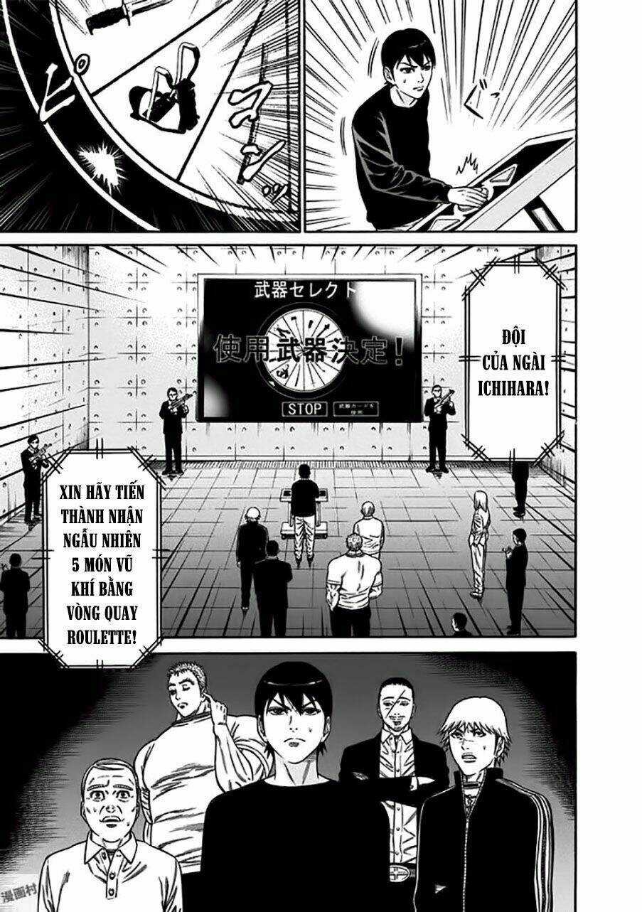 Slave Game Chapter 15 trang 4