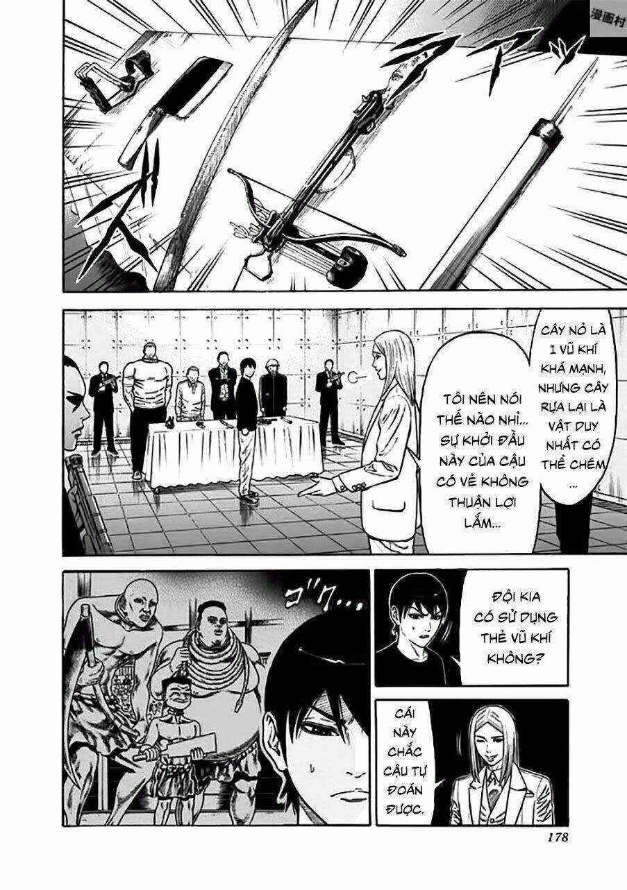 Slave Game Chapter 15 trang 5