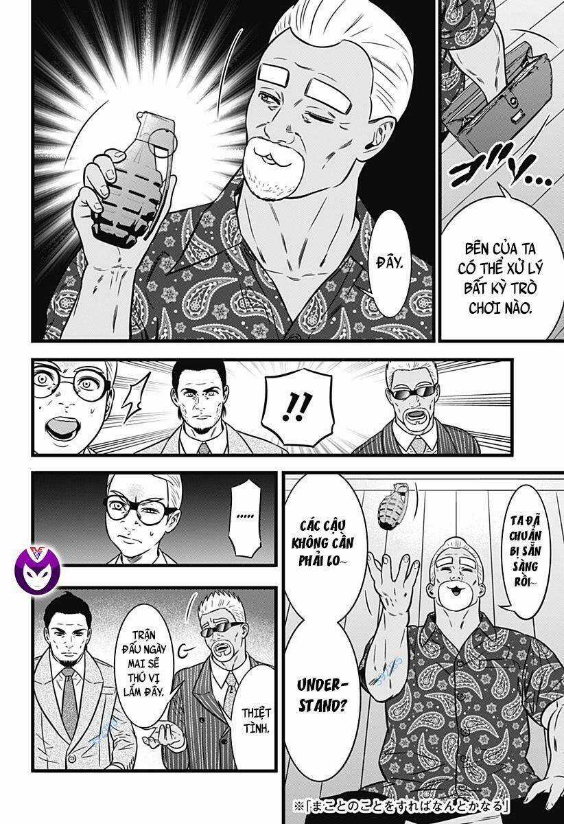 Slave Game Chapter 150 trang 13