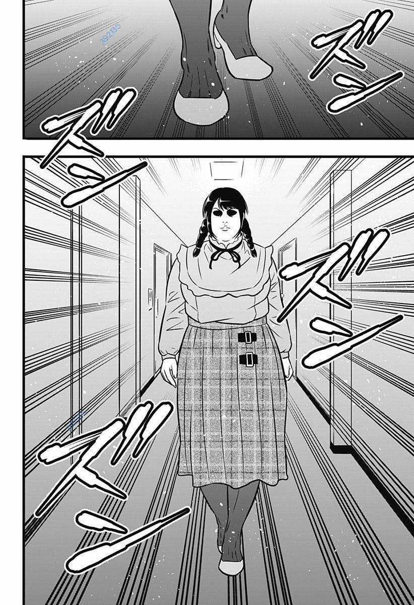 Slave Game Chapter 150 trang 18