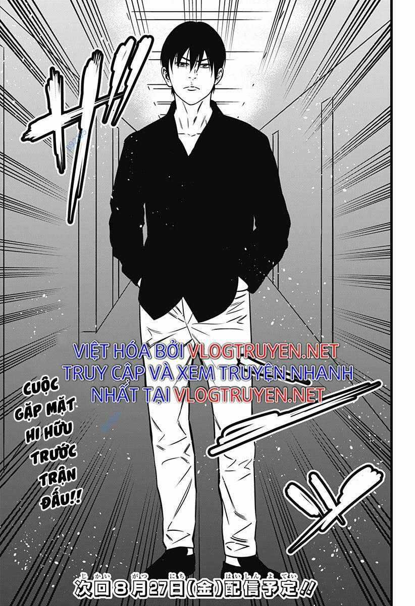 Slave Game Chapter 151 trang 17