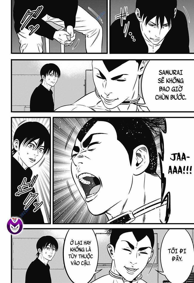 Slave Game Chapter 153 trang 13