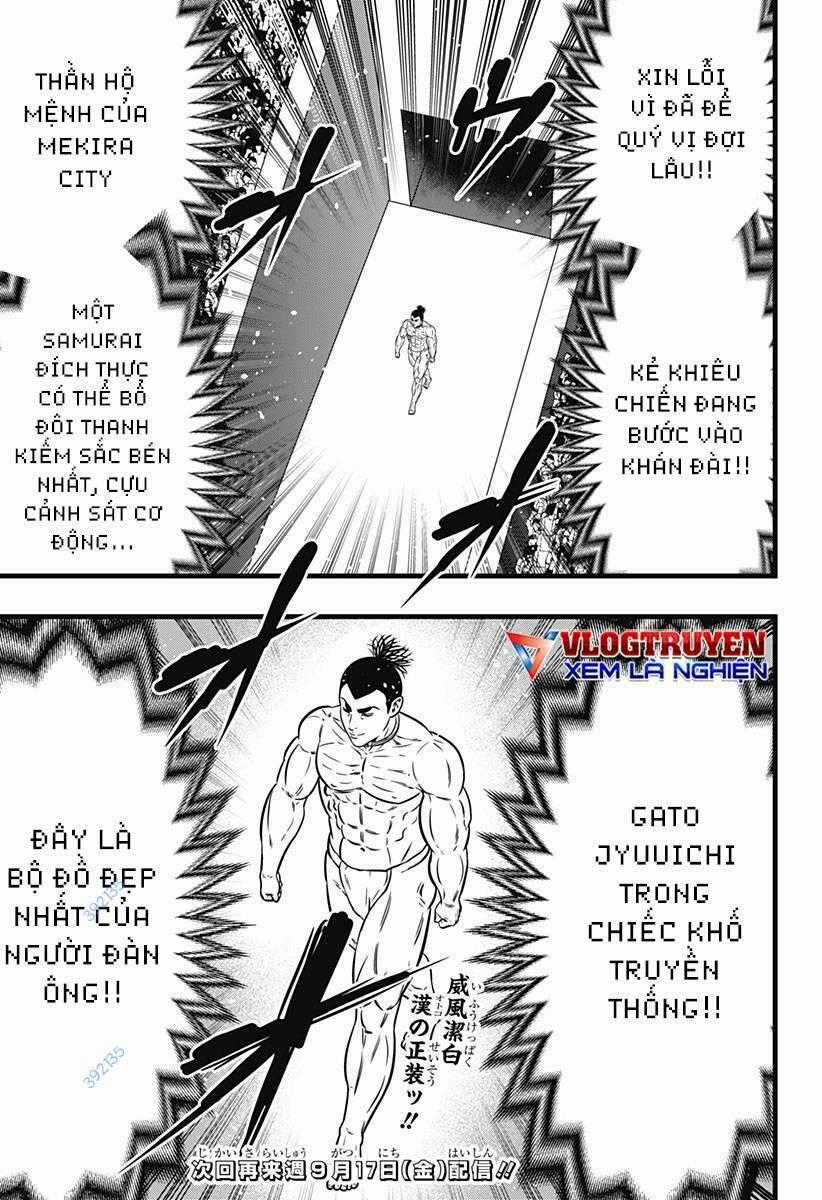 Slave Game Chapter 153 trang 17