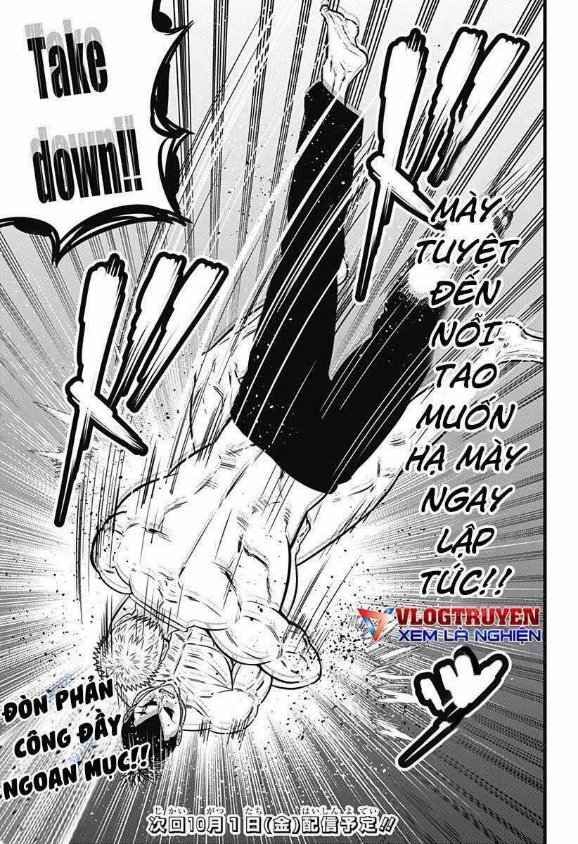 Slave Game Chapter 155 trang 21