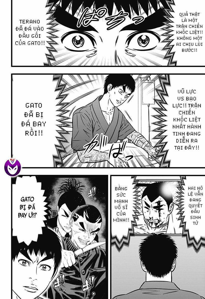 Slave Game Chapter 159 trang 13