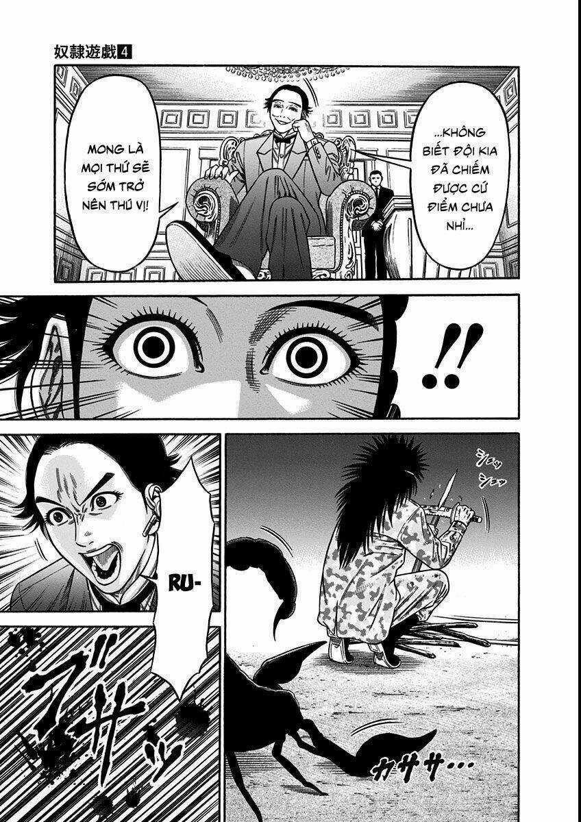 Slave Game Chapter 16 trang 32