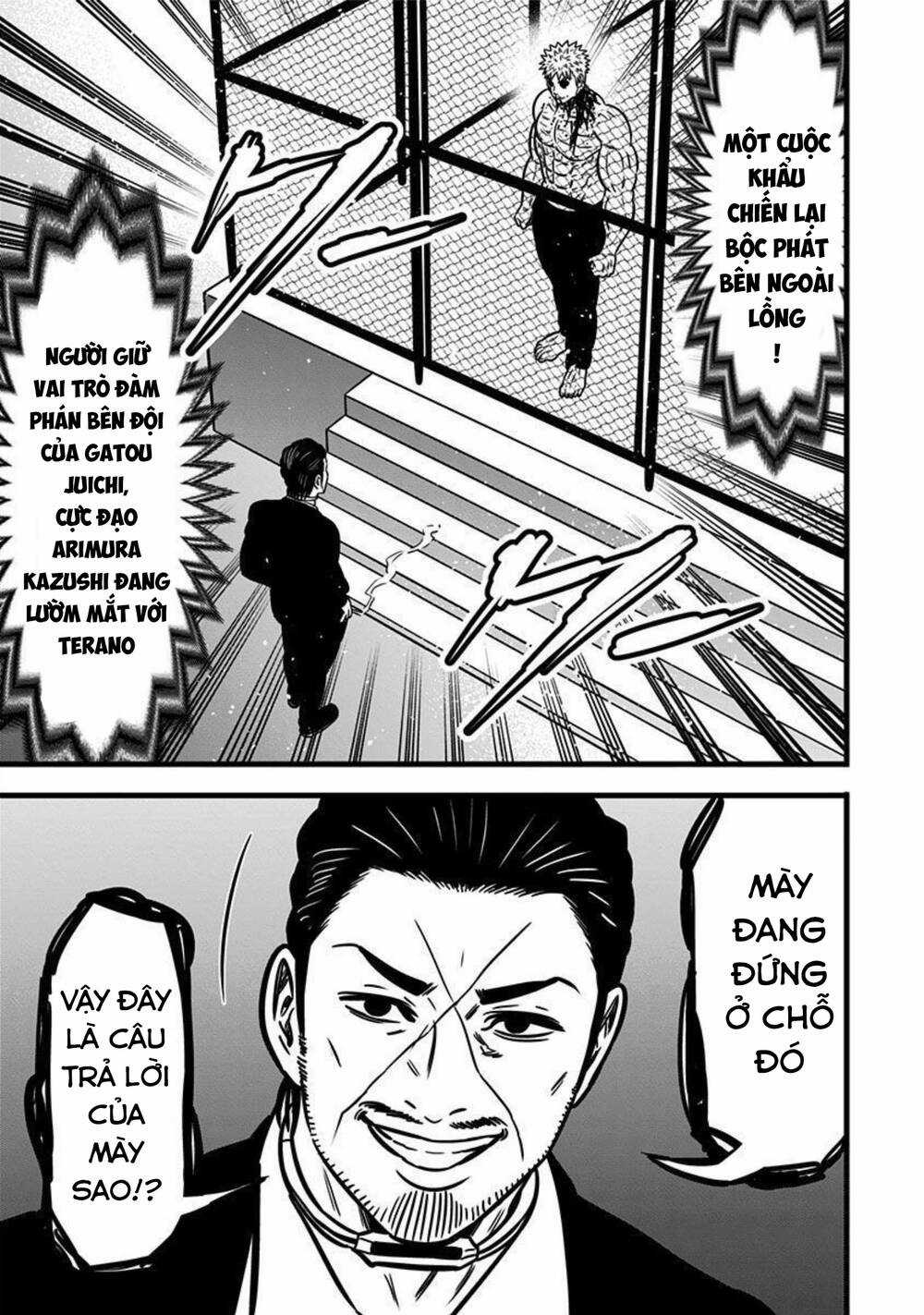 Slave Game Chapter 161 trang 4