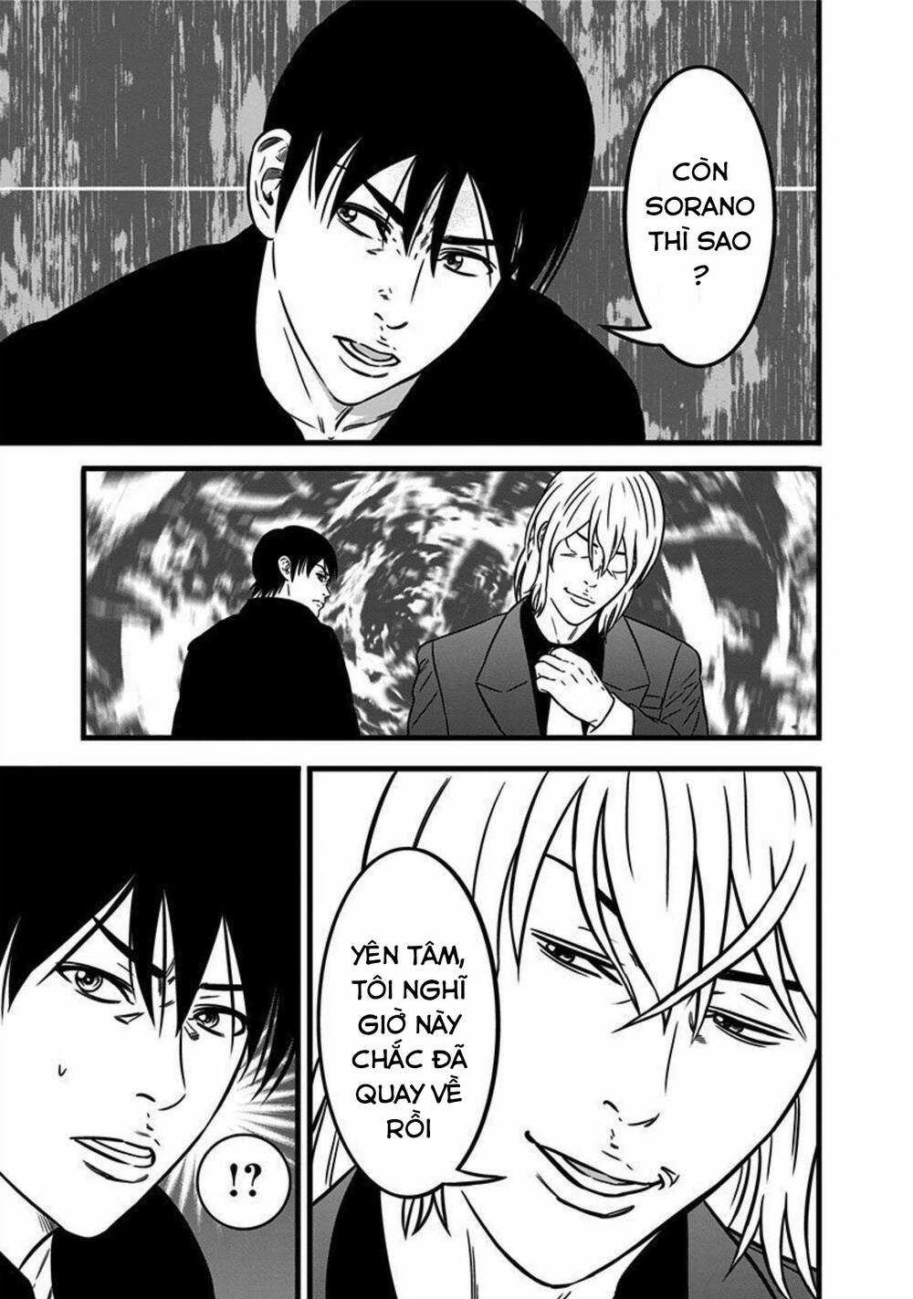 Slave Game Chapter 162 trang 14