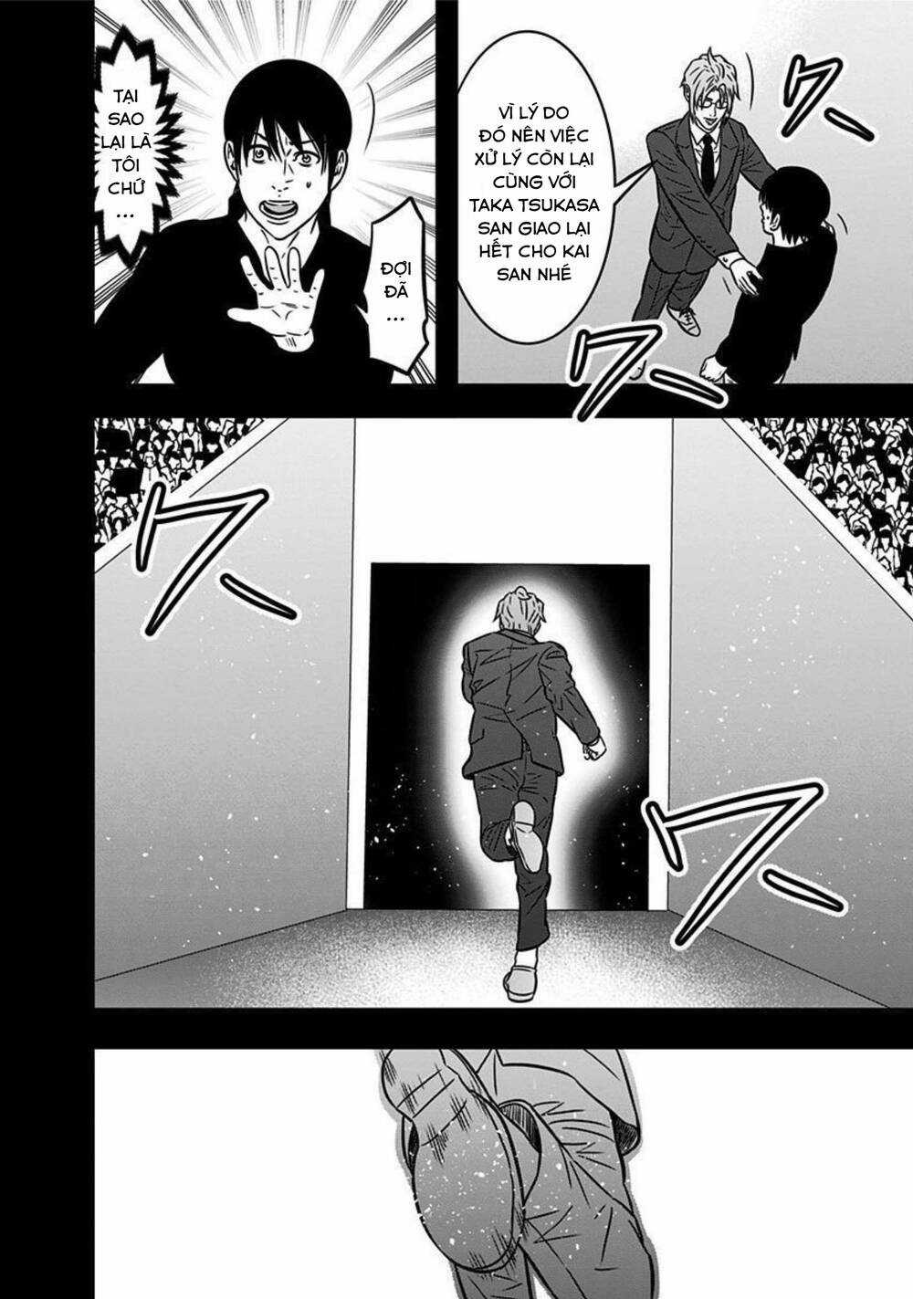 Slave Game Chapter 162 trang 5