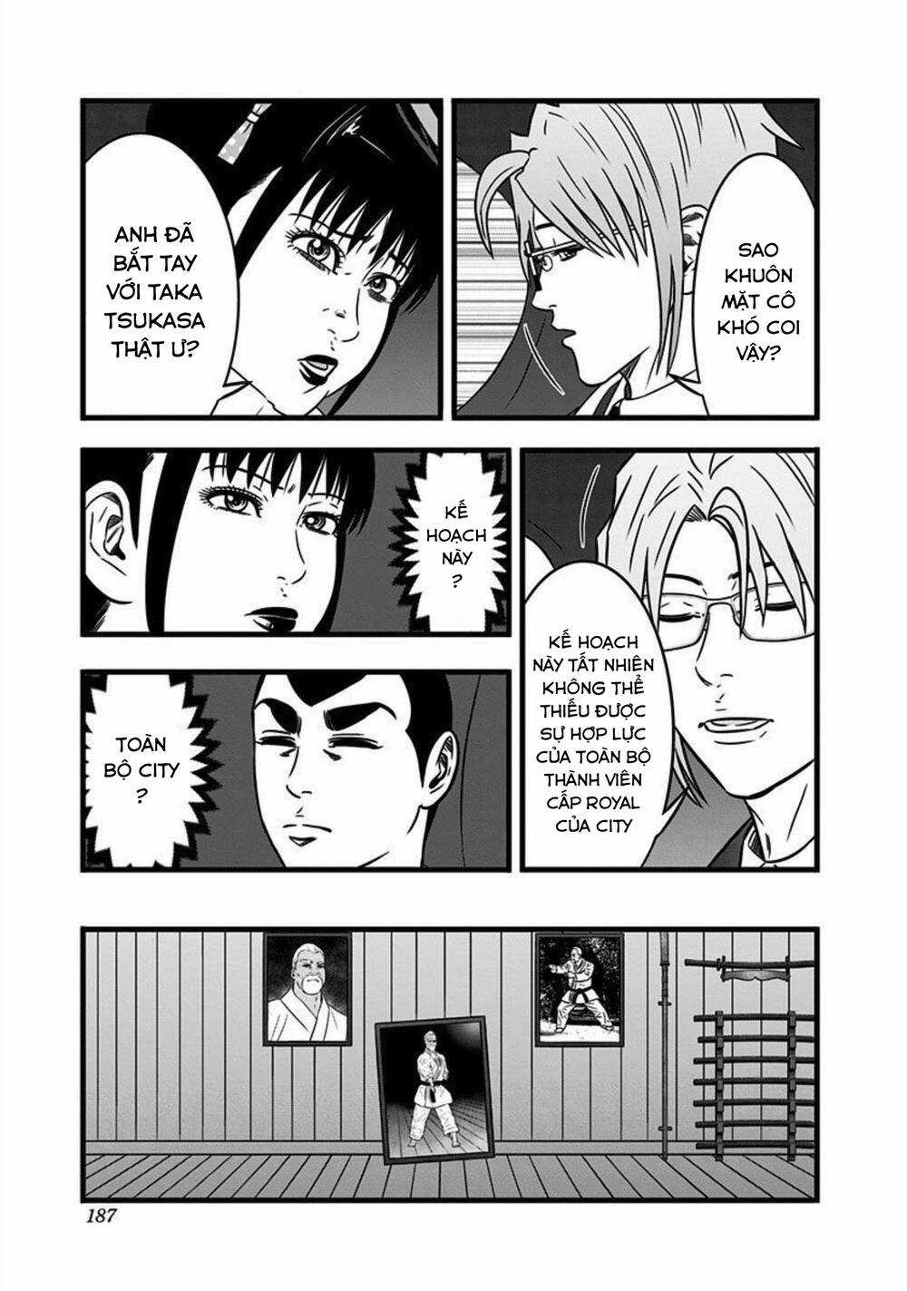 Slave Game Chapter 164 trang 2