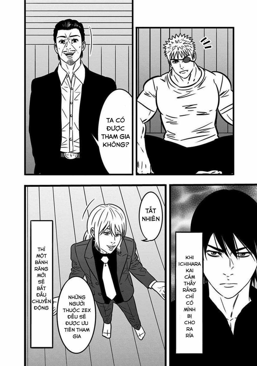 Slave Game Chapter 164 trang 5