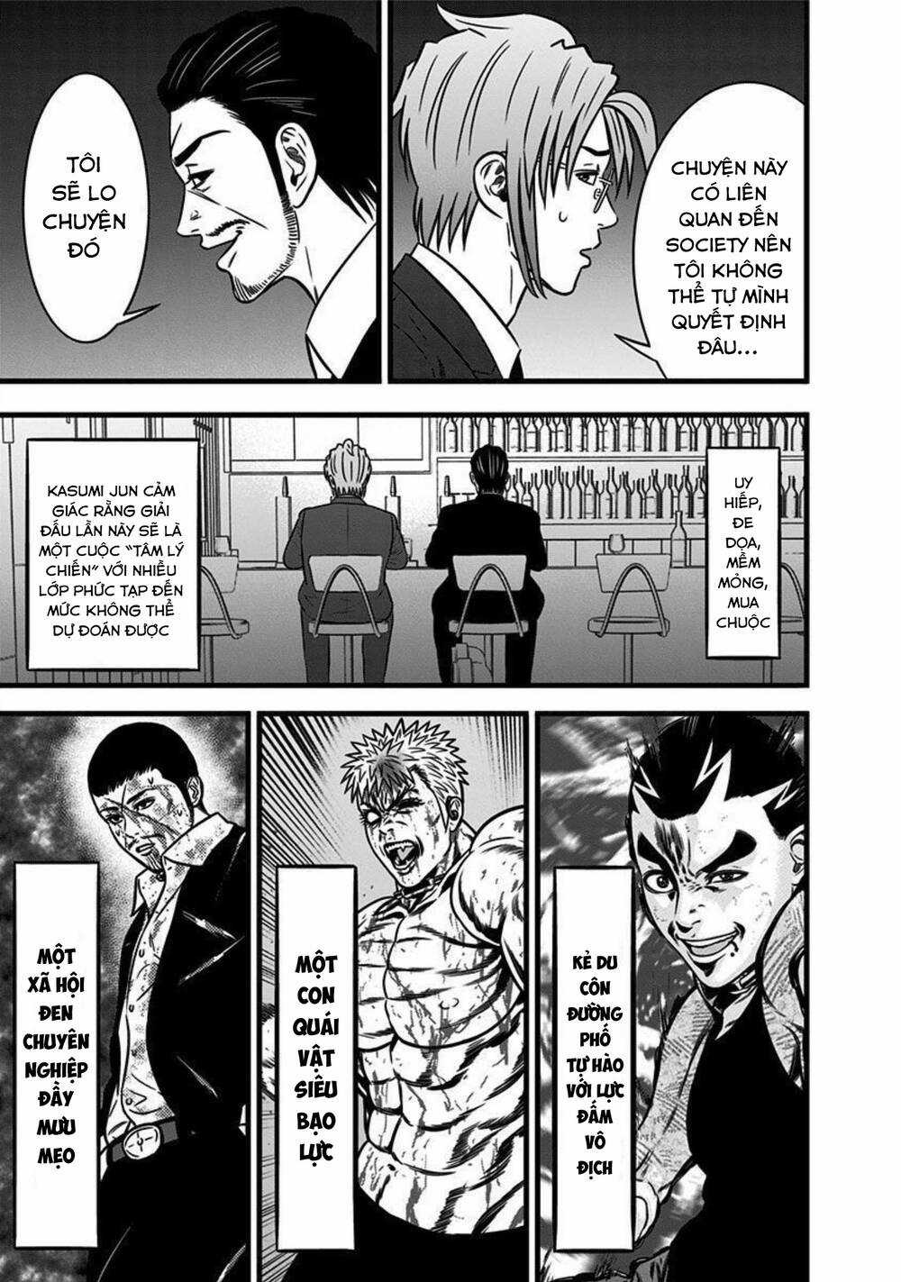 Slave Game Chapter 165 trang 12