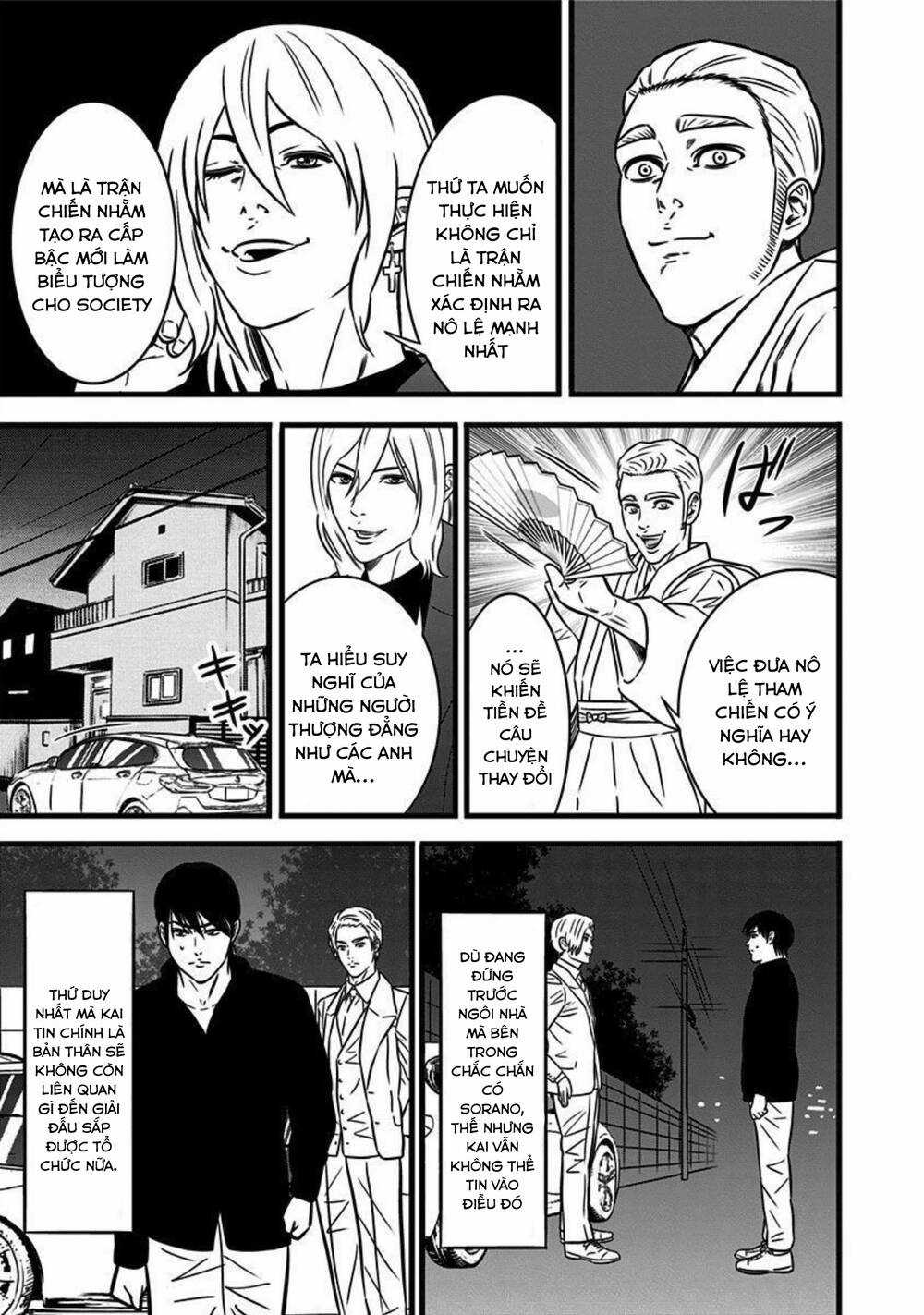 Slave Game Chapter 165 trang 14