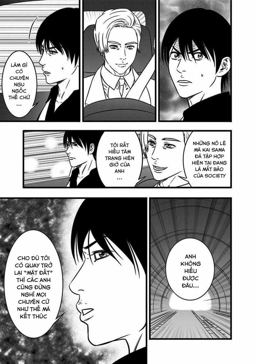 Slave Game Chapter 165 trang 2