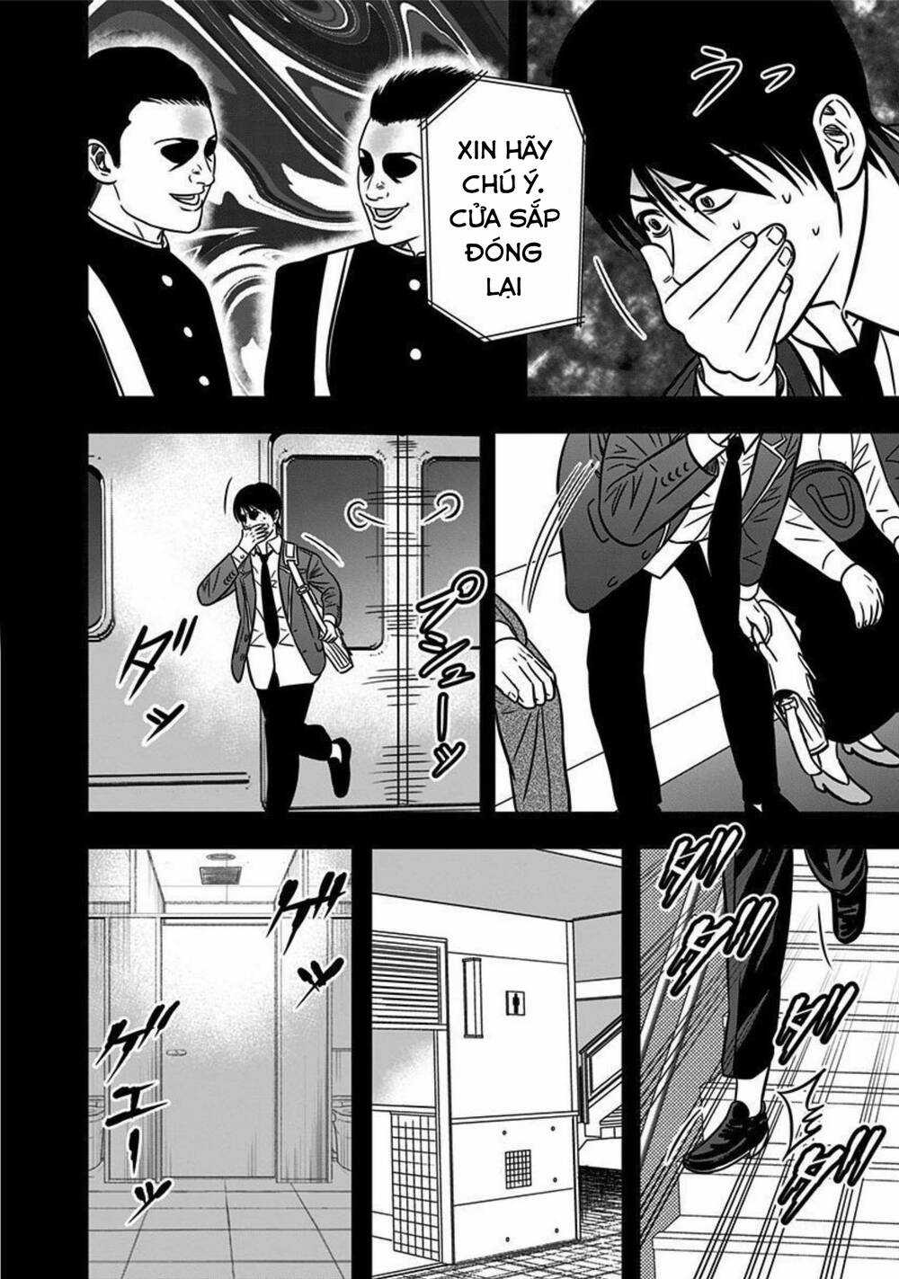 Slave Game Chapter 165 trang 5