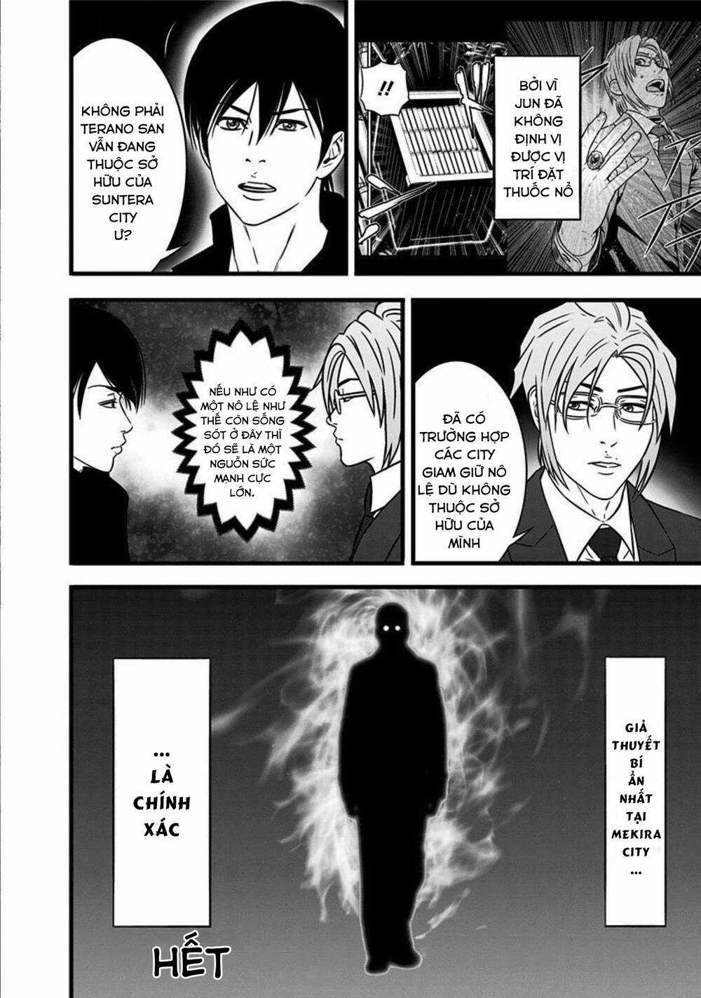 Slave Game Chapter 166 trang 5