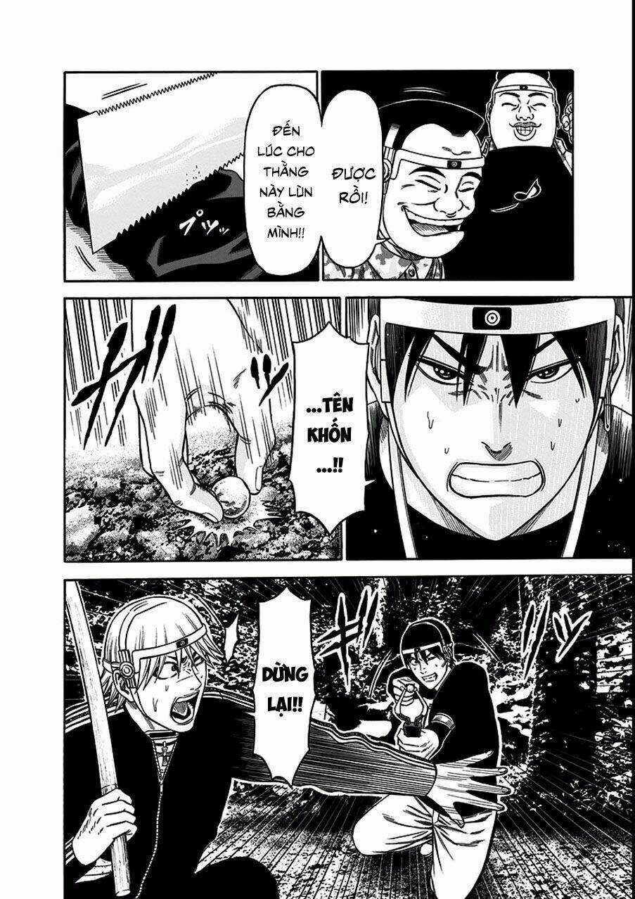 Slave Game Chapter 17 trang 13