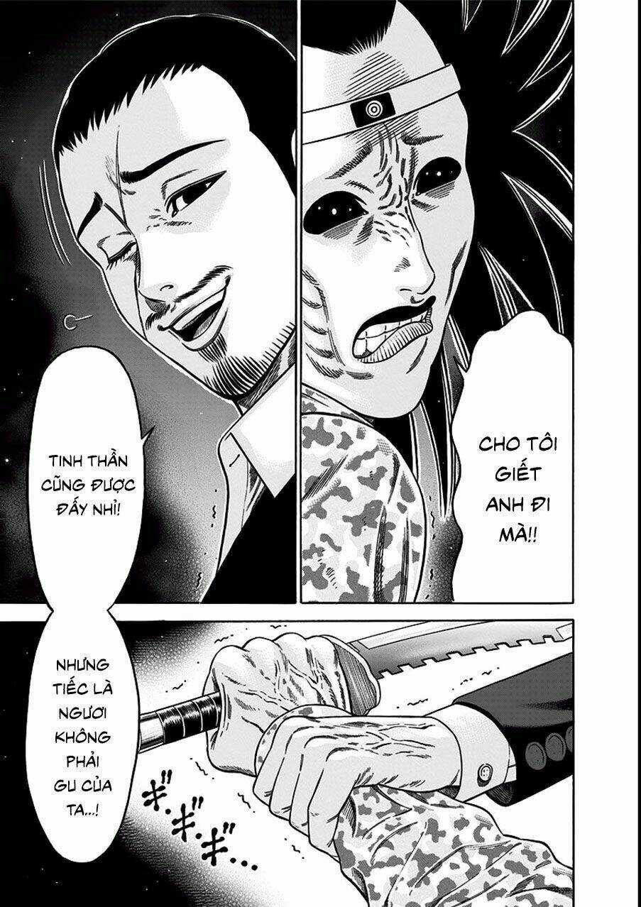 Slave Game Chapter 17 trang 22