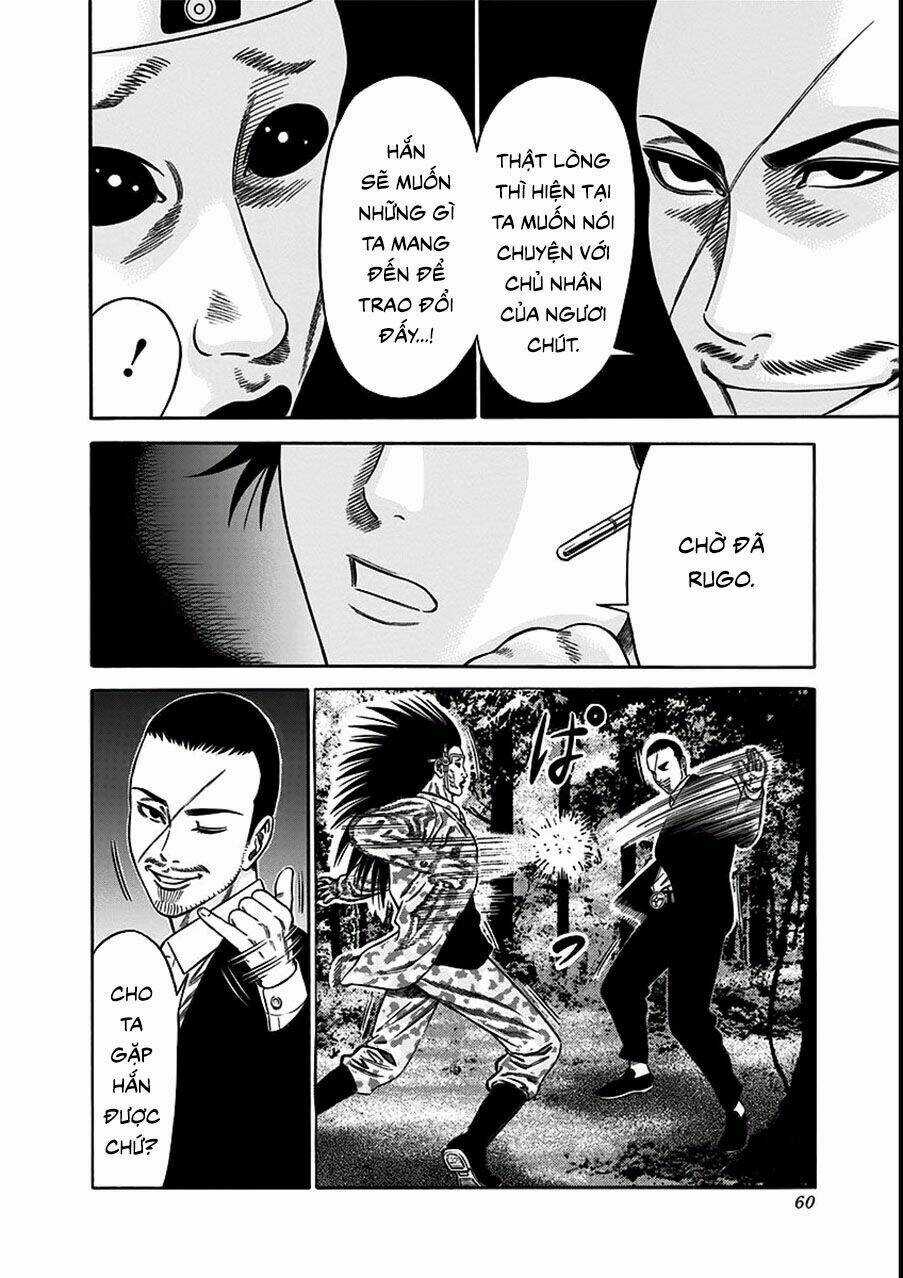 Slave Game Chapter 17 trang 23