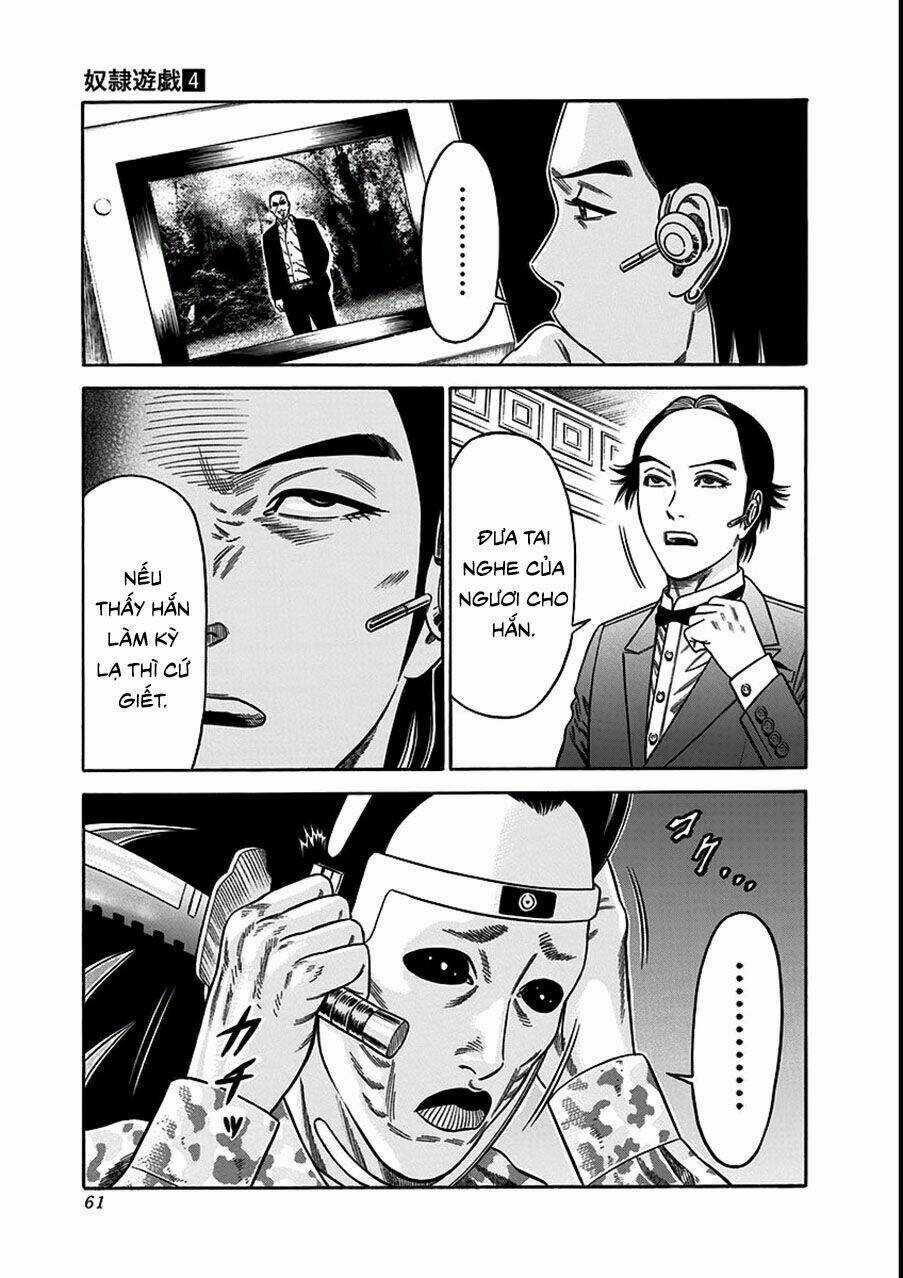 Slave Game Chapter 17 trang 24