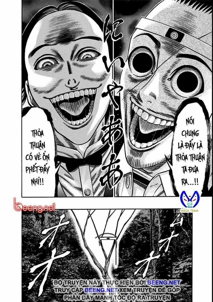 Slave Game Chapter 17 trang 31