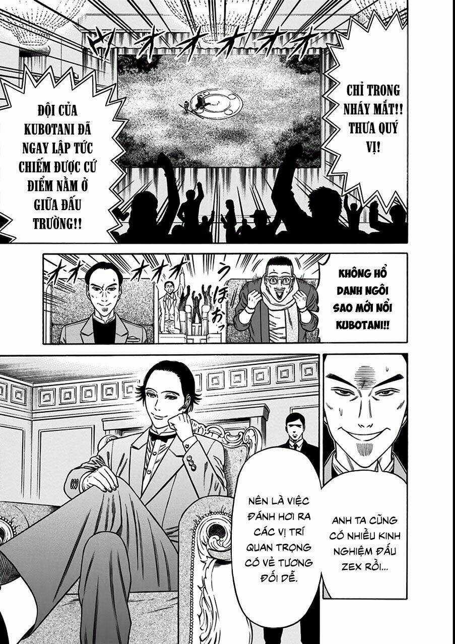 Slave Game Chapter 17 trang 8