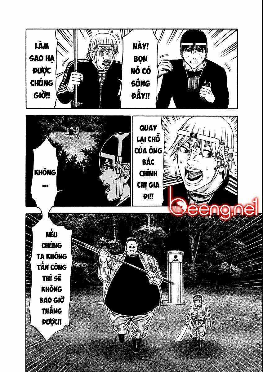 Slave Game Chapter 18 trang 3