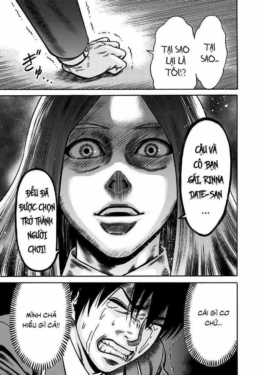 Slave Game Chapter 2.1 trang 12