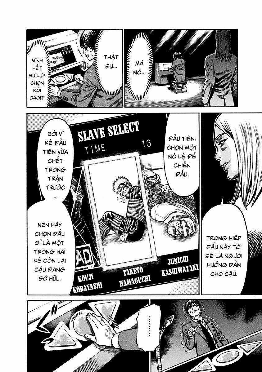 Slave Game Chapter 2.1 trang 13