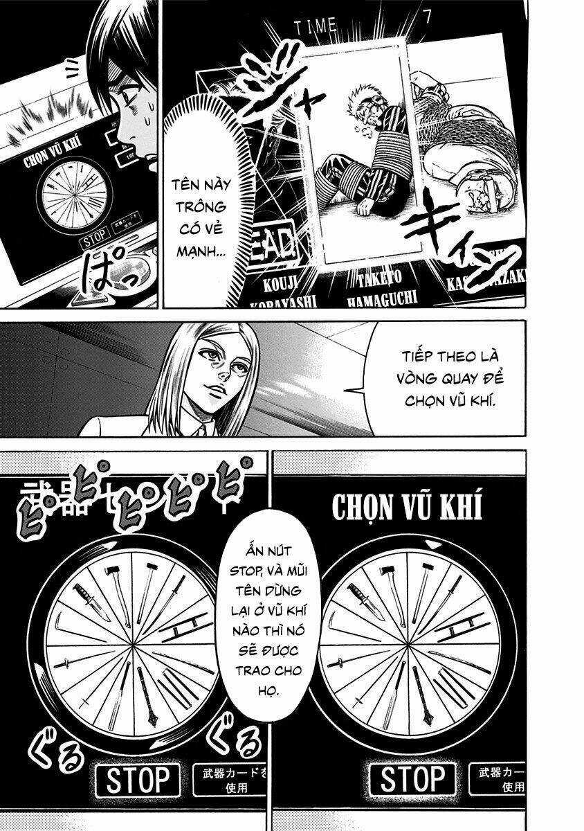 Slave Game Chapter 2.1 trang 14