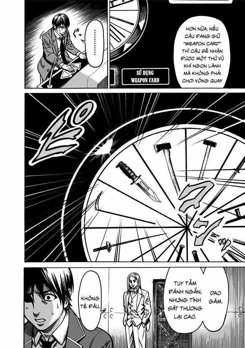 Slave Game Chapter 2.1 trang 15