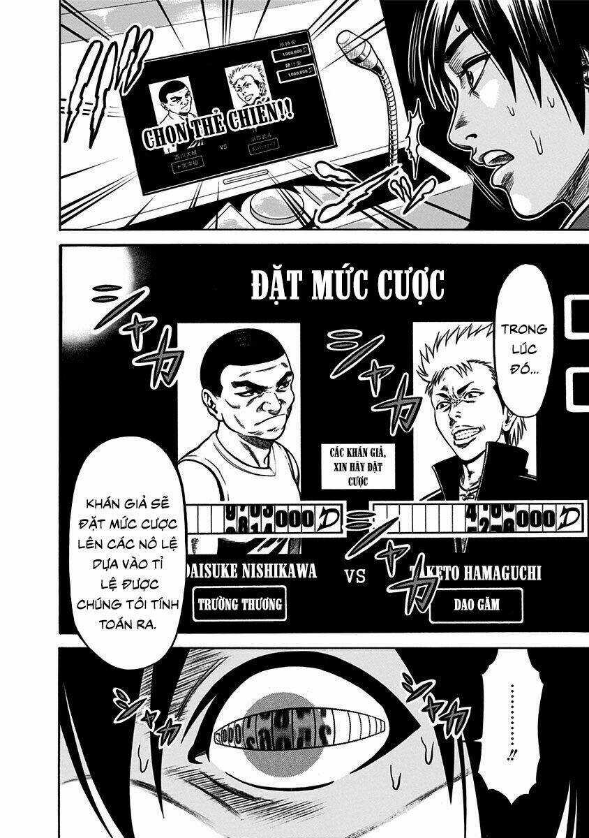 Slave Game Chapter 2.1 trang 17