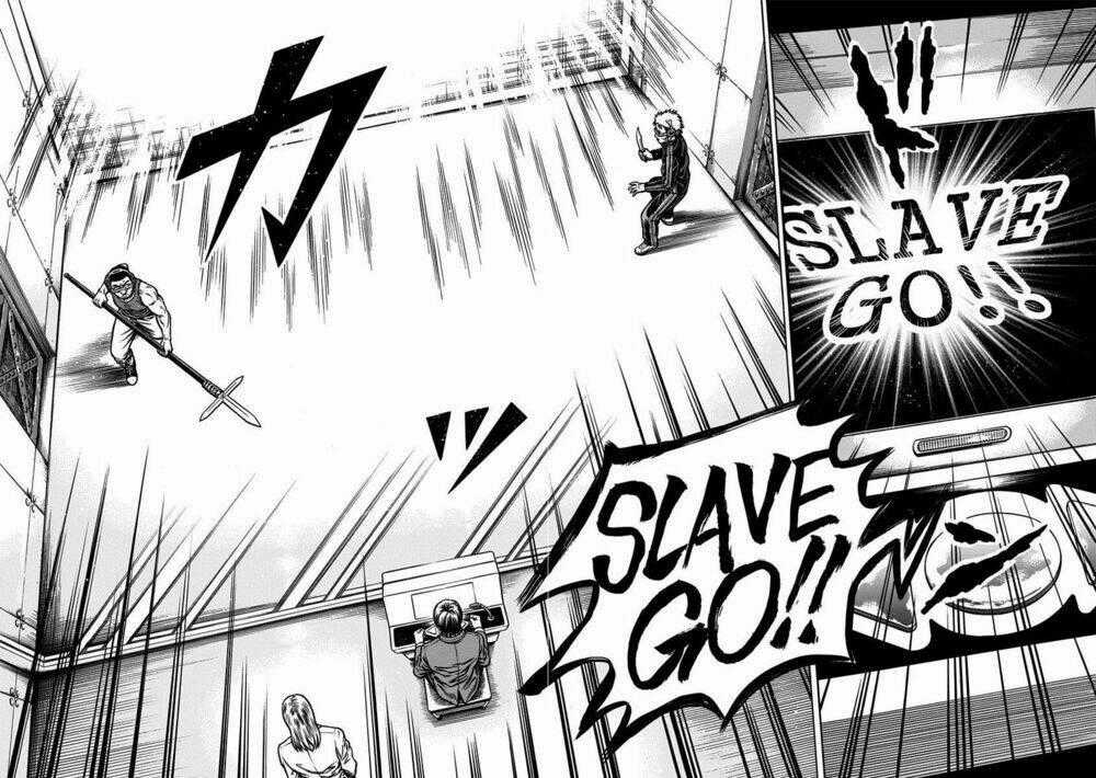 Slave Game Chapter 2.1 trang 19