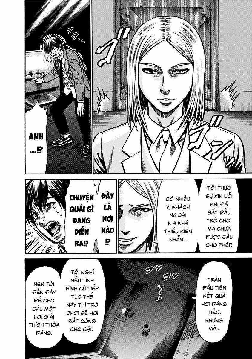 Slave Game Chapter 2.1 trang 3