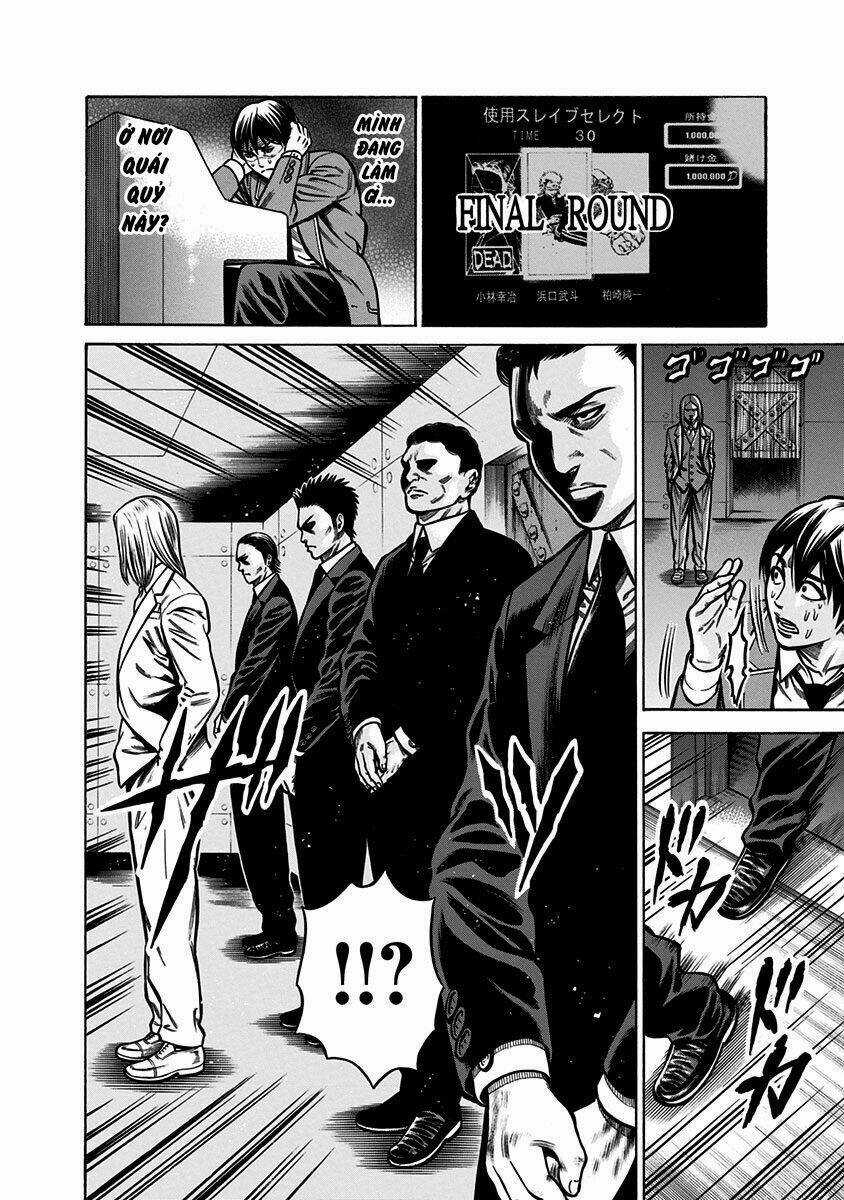 Slave Game Chapter 2.2 trang 13