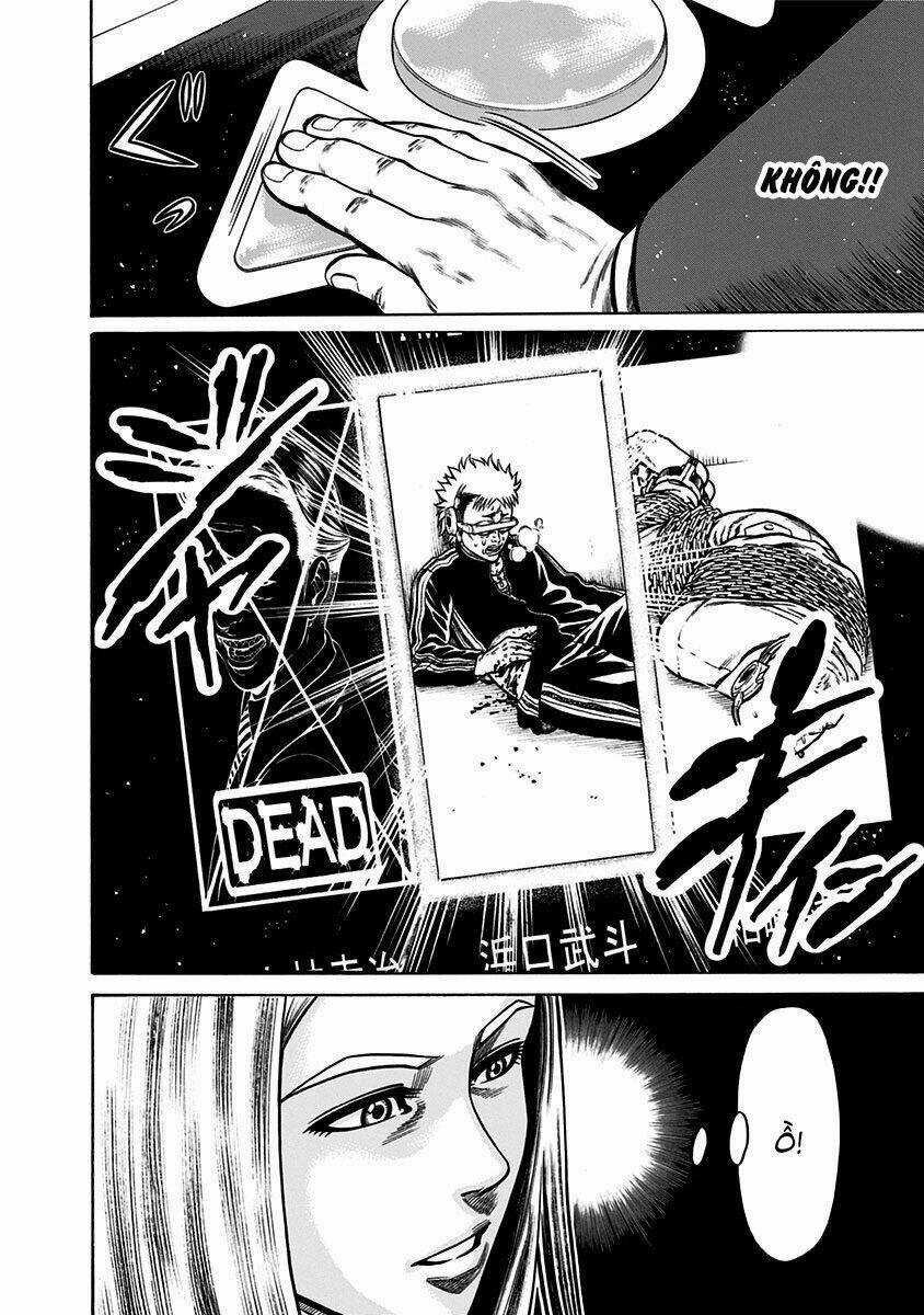 Slave Game Chapter 2.2 trang 17