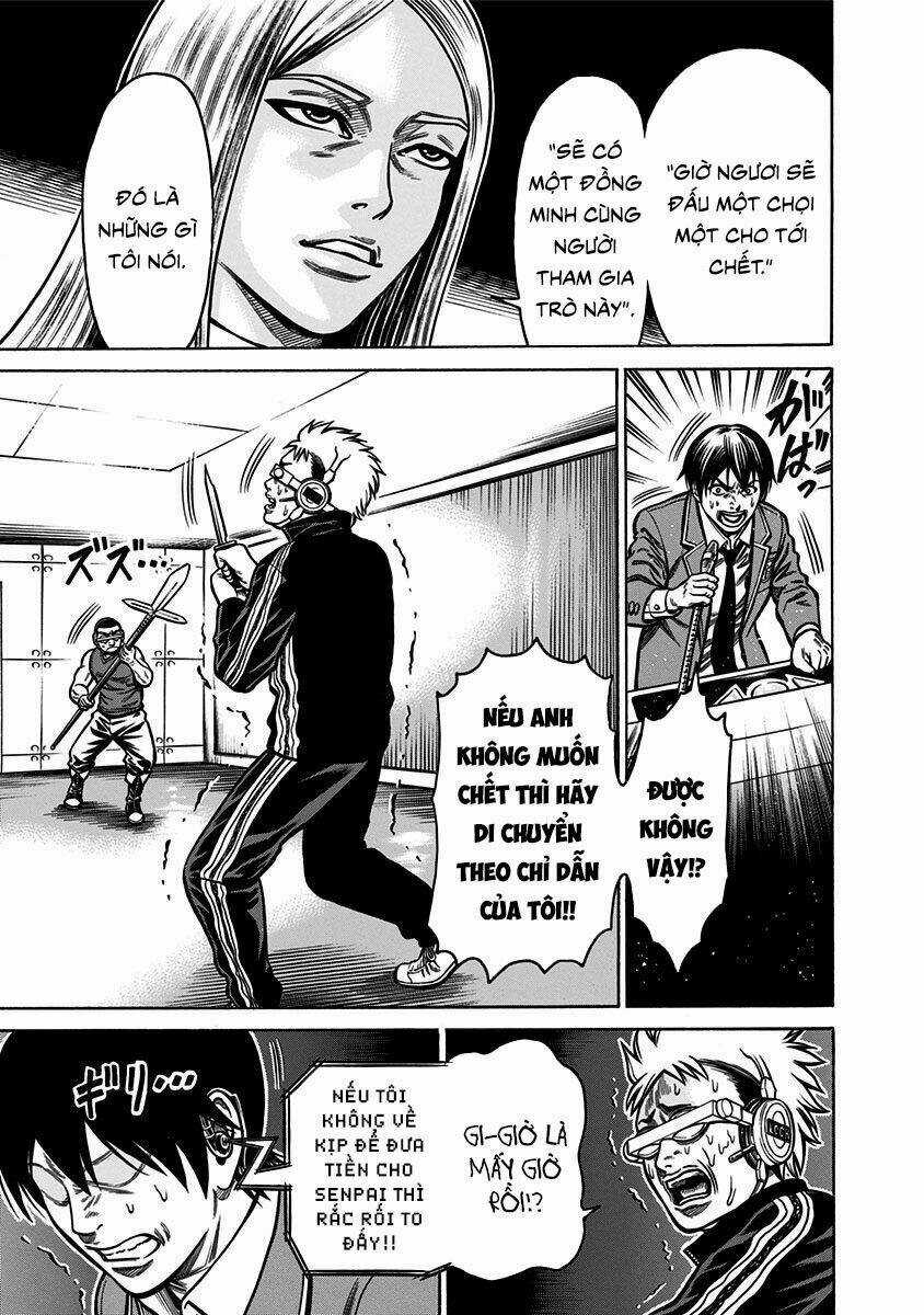 Slave Game Chapter 2.2 trang 4