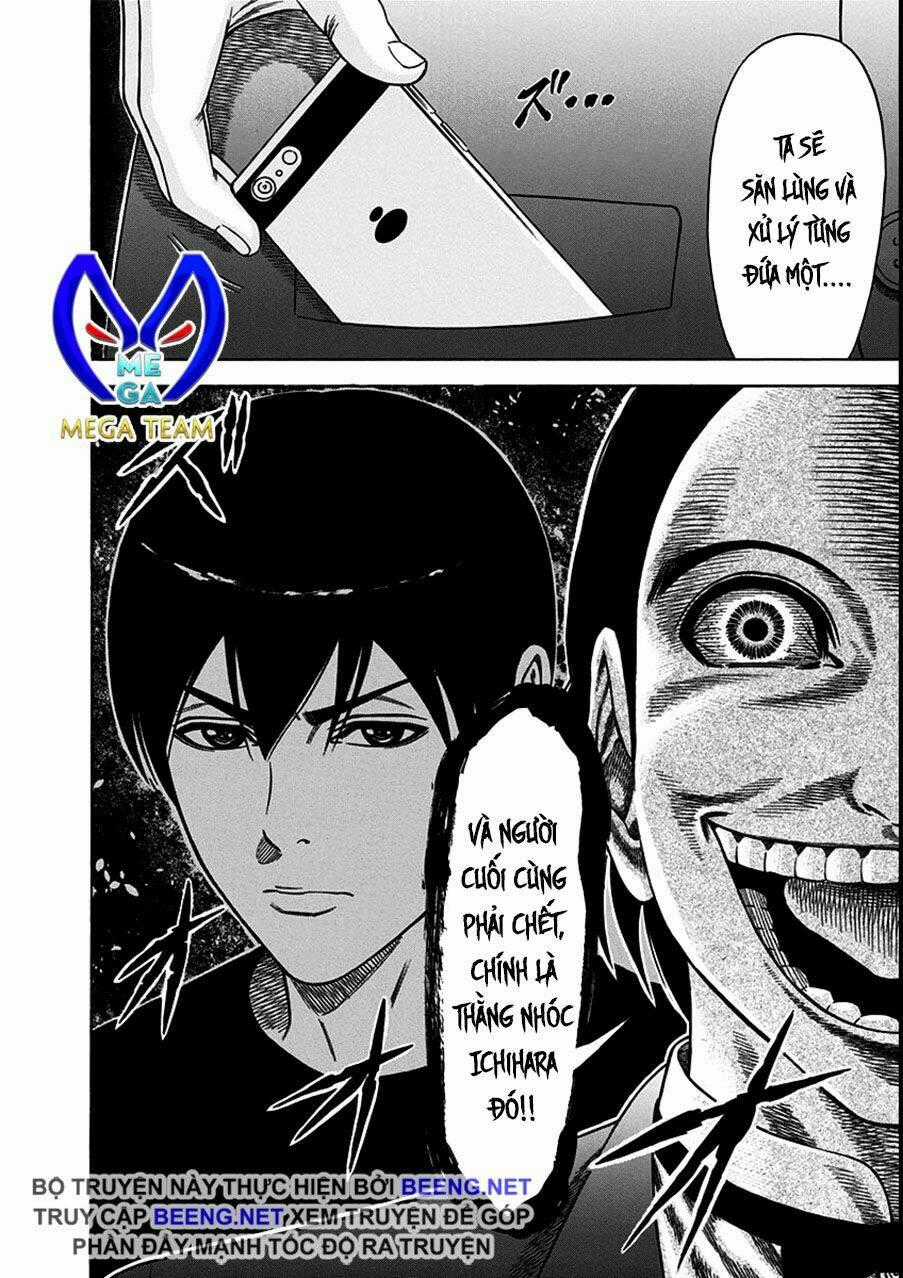 Slave Game Chapter 20 trang 31