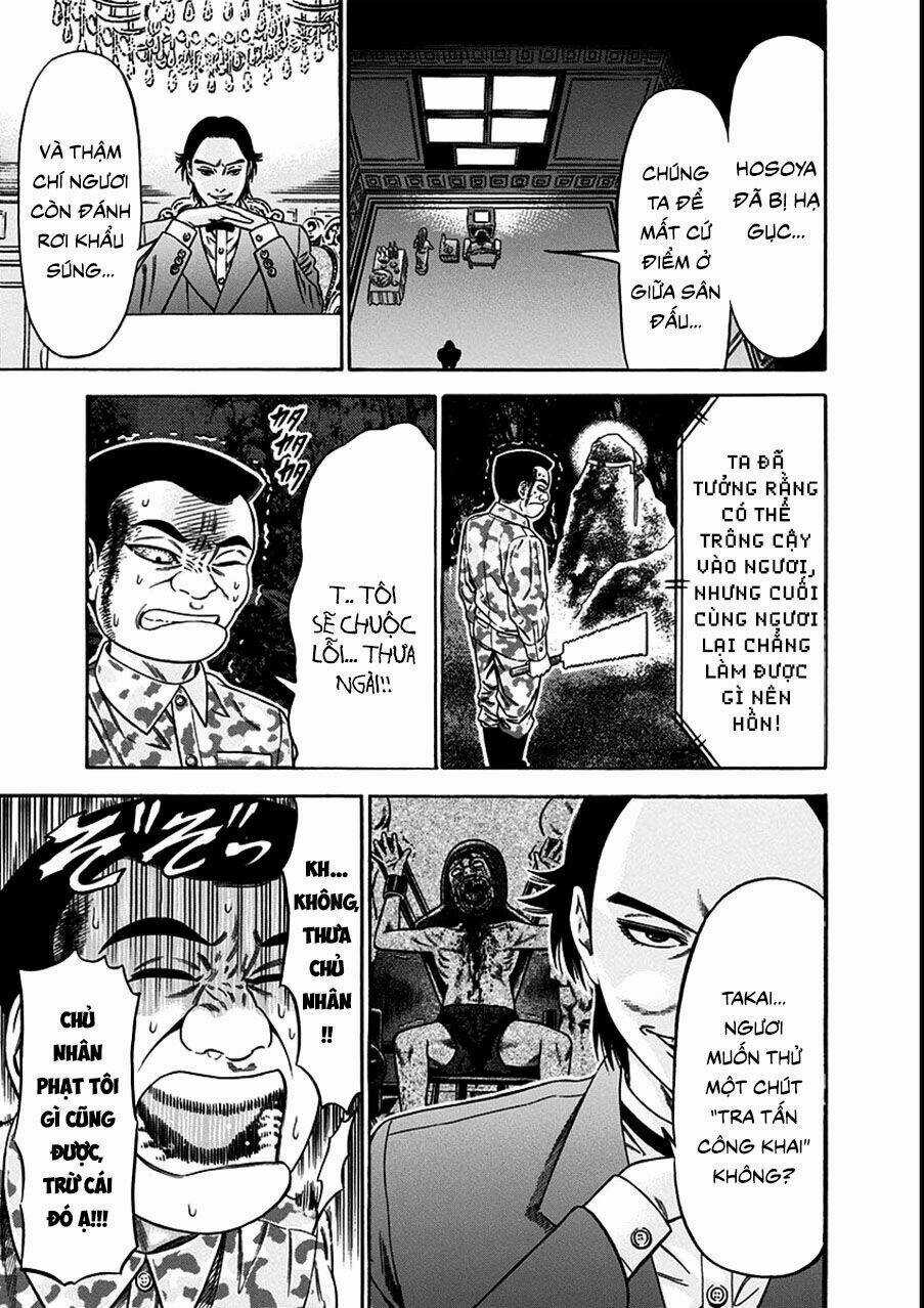 Slave Game Chapter 21 trang 4