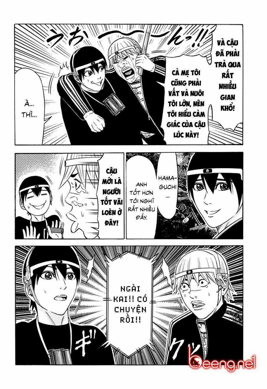 Slave Game Chapter 22 trang 17