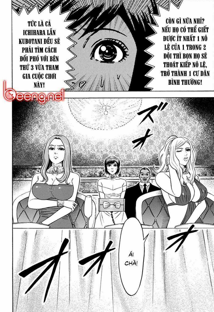 Slave Game Chapter 22 trang 7