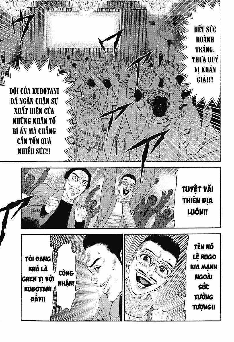 Slave Game Chapter 23 trang 14