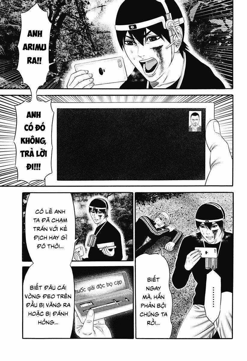 Slave Game Chapter 24 trang 16